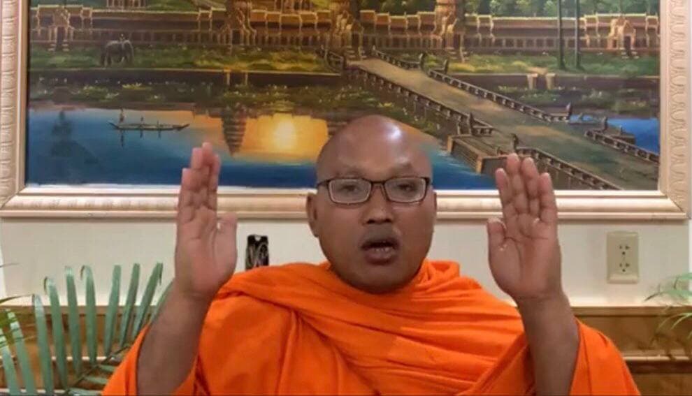 Activist monk But Buntenh rejects a court ruling against him via livestream from the US on Wednesday.