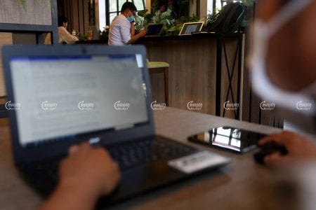 Cambodia will set up a national internet gateway that will allow the government to block online traffic and enhance data collection, according to a new directive signed Wednesday. CamboJA/Pring Samrang