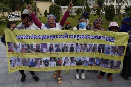 Family members of former officials of the deposed CNRP political opposition gather in front of the US embassy seeking help to release their relatives, October 2020.CamboJA/Panha Chhorpoan