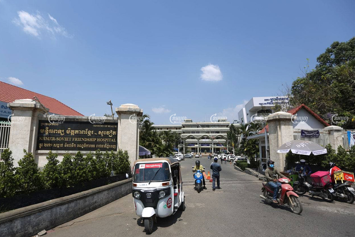 The Cambodian man, who was being treated at Chak Angre Leu health center, was moved to the Khmer Soviet Hospital this week after his condition deteriorated. CamboJA/Pring Samrang
