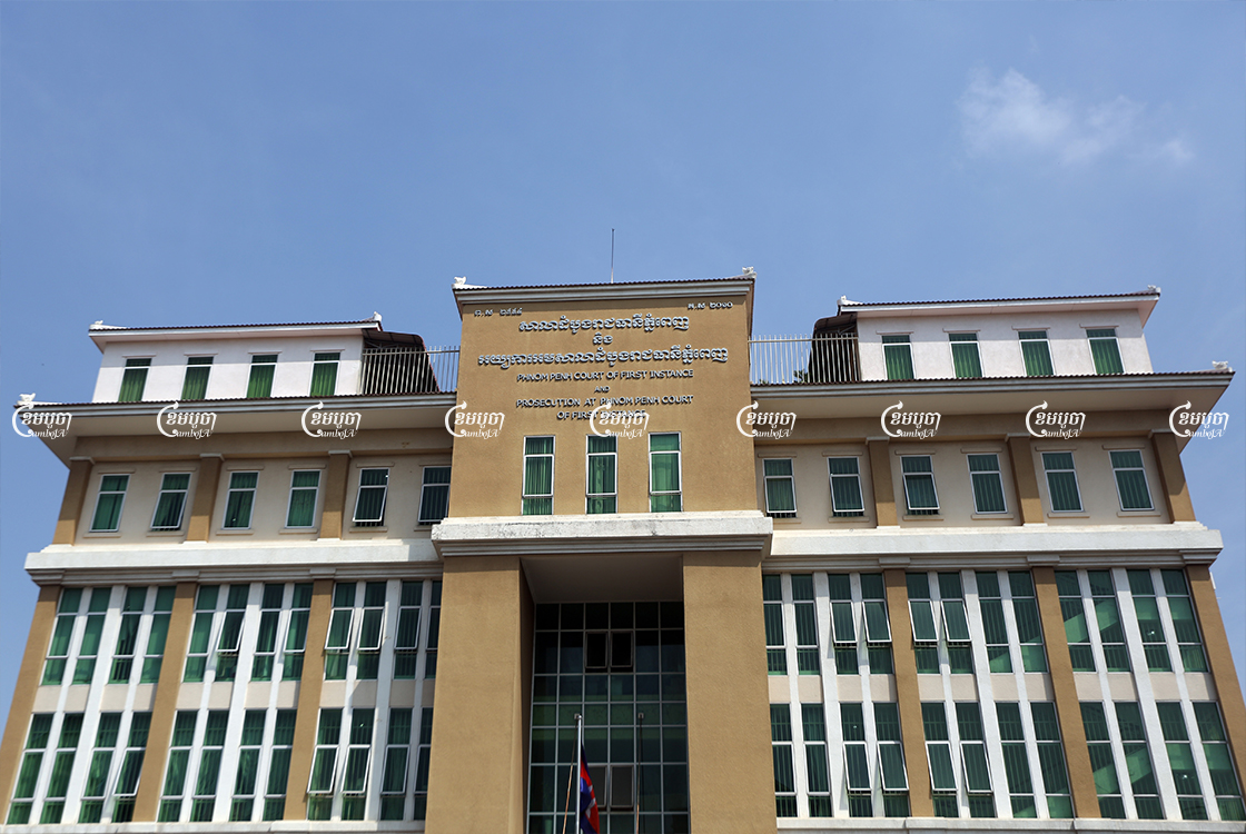 The Phnom Penh Municipal Court as seen on May 5, 2021. CamboJA/ Pring Samrang