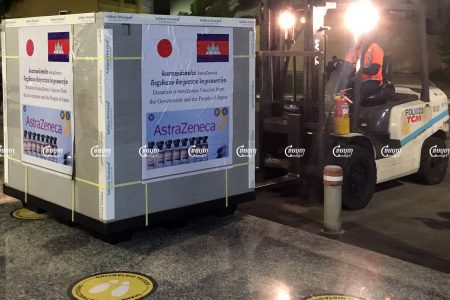 A box containing 332,000 doses of AstraZeneca vaccine donated by Japan arrives at Phnom Penh International airport, July 23, 2021. CamboJA/ Panha Chhorpoan
