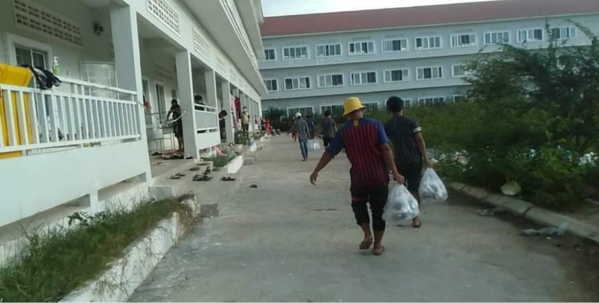 Cambodian migrant workers enter a quarantine center in Banteay Meanchey province's Phnom Srok district, August 16, 2021. Supplied Photo