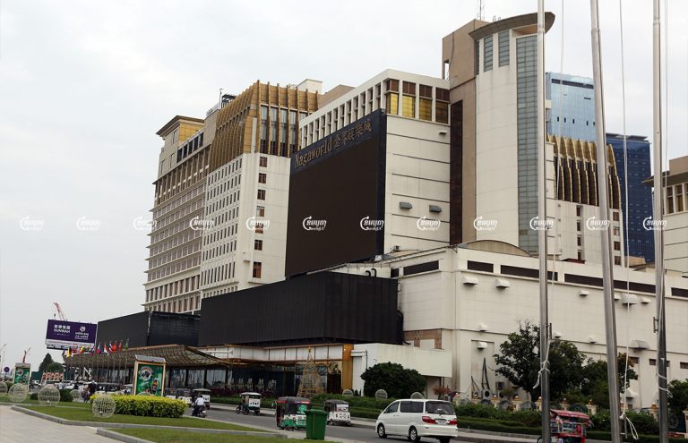 The NagaWorld casino and hotel complex as seen in Phnom Penh, December 1, 2021. CamboJA/ Pring Samrang