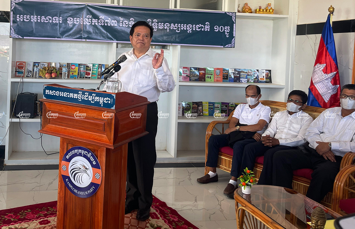 Yem Ponhearith , the president of the Kampuchea Niyum Party, speaks during International Human Rights' Day celebrations at his party's headquarters in Phnom Penh, December 10, 2021. CamboJA/ Khuon Narim