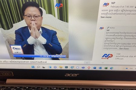 Duong Ngeap seen February 8 speaking on social media as he requested Prime Minister Hun Sen for help with his legal troubles. Ngeap was arrested February 14.