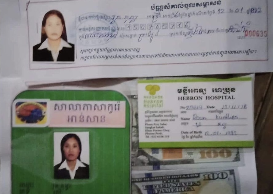 Student cards and other documents belonging to some of the school’s alleged victims. Photo taken in 2021. Supplied by CENTRAL