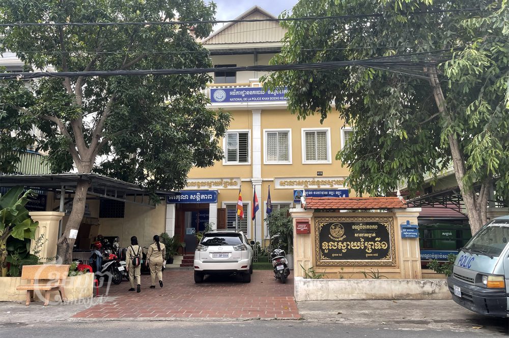 Tuol Svay Prey I commune office in Phnom Penh, where 18 Candlelight Party candidates were struck from the ballot, March 22, 2022. CamboJA/ Pring Samrang