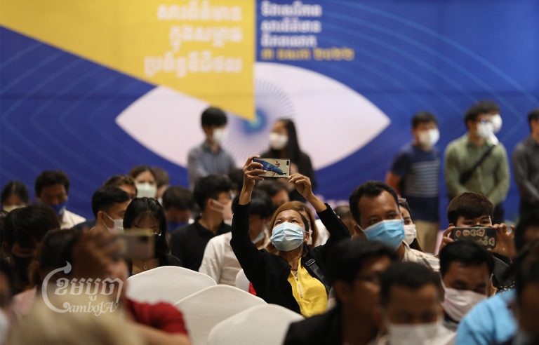 Journalists and NGO officials attend a World Press Freedom Day event in Phnom Penh on Monday, May 2, 2022. CamboJA/ Pring Samrang
