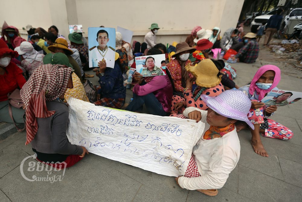 Villagers from Koh Kong gather in front of the Interior Ministry in Phnom Penh, seeking intervention in a land dispute with Heng Huy. Picture taken March 28, 2022. CamboJA/ Pring Samrang