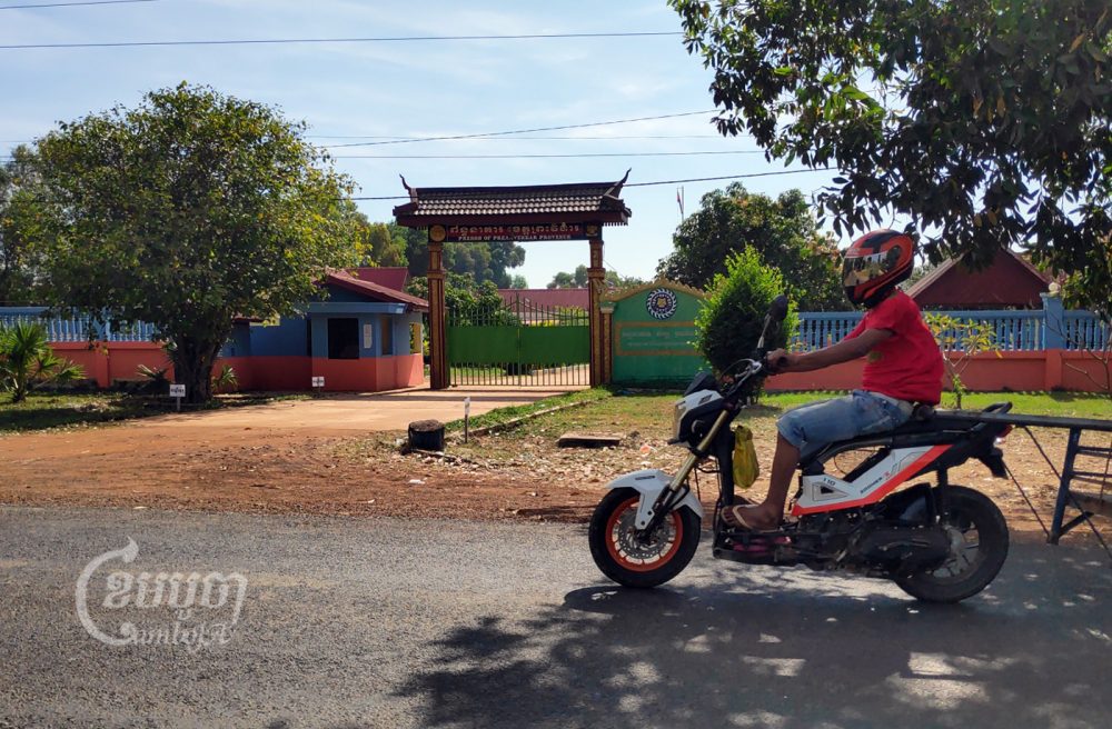 A motorcyclist drives past Preah Vihear provincial prison on December 15, 2021. CamboJA/ Vann Vichar