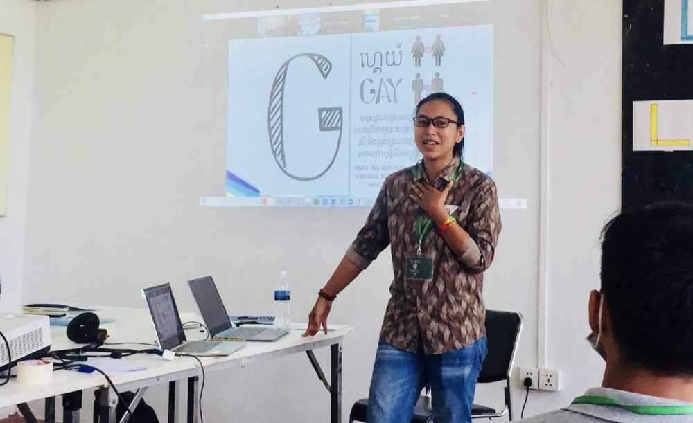 Kuy Thida speaking about inclusive language, LGBT challenges, and policy updates in Cambodia at Phare Ponleu Selpak, Battambang on May 6, 2022. Photo: Loveisdiversity