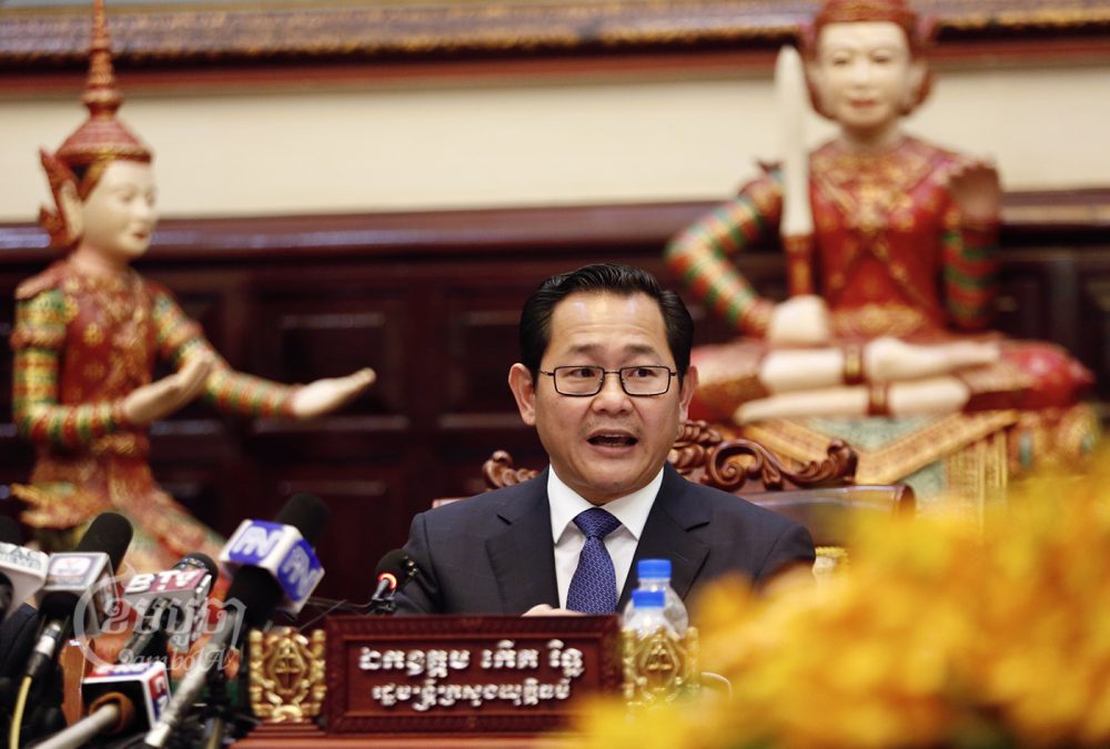 Justice Minister Koeut Rith defends changes to the constitution during a press conference July 14, 2022. CamboJA/ Panha Chhorpoan