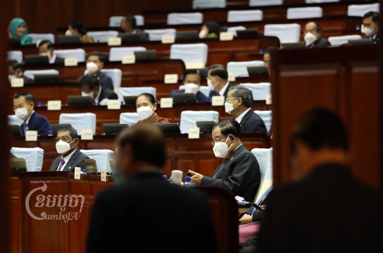 CPP parliamentarians attend a plenary session at the National Assembly to vote on ammendments to the Constitution, July 28, 2022. CamboJA/Pring Samrang