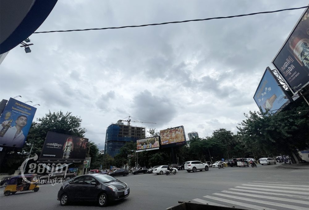 Beer banners are seen along a street in central Phnom Penh, September 7, 2022. CamboJA/ Pring Samrang