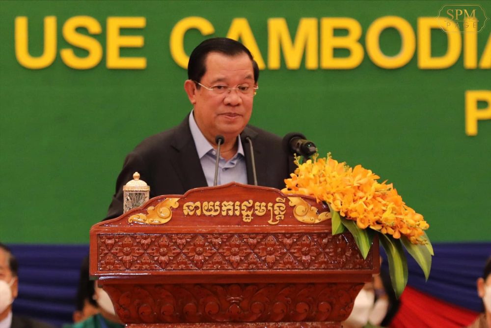 Prime Minister Hun Sen gives a speech at the National Inter-Faith Forum Against Human Trafficking on September 29, 2022, in a photo posted to his Facebook page.