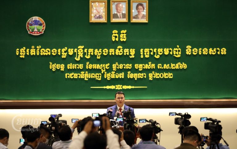 Agriculture Minister Dith Tina speaks during a news conference at the Agriculture Ministry in Phnom Penh on October 17, 2022. CamboJA/Pring Samrang