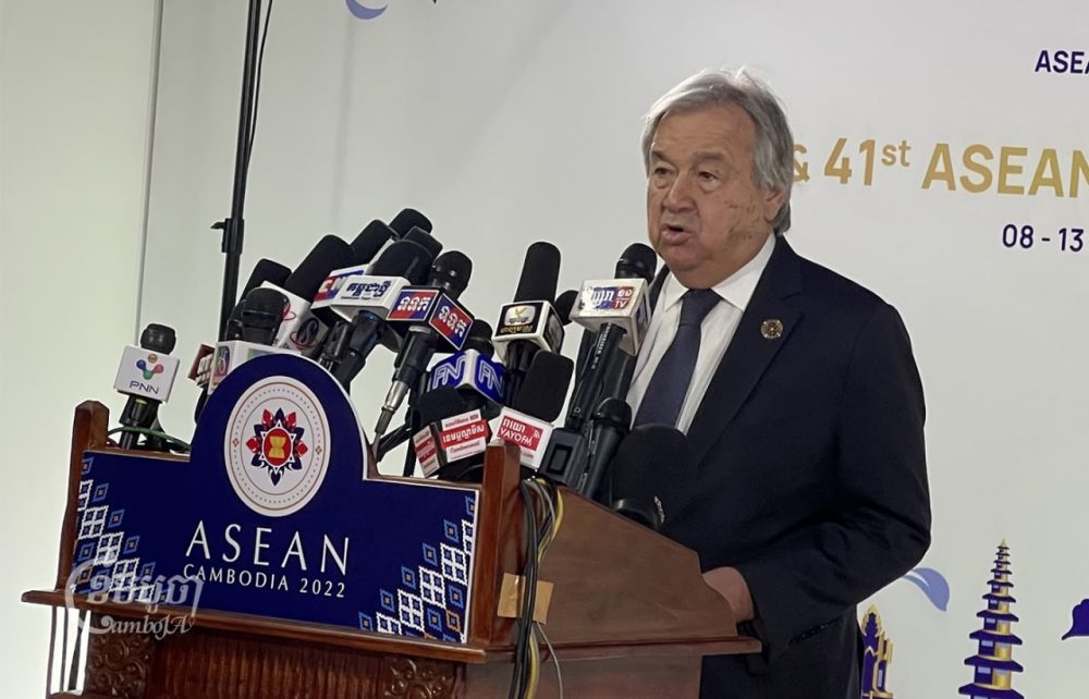 UN Secretary-General Antonio Guterres speaks during a press conference at the Asean summit in Phnom Penh on November 12, 2022. CamboJA/Sorn Sarath