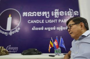 Candlelight Party vice president Son Chhay speaks during an interview with CamboJA at his office in Phnom Penh on December 19, 2022. (CamboJA/ Pring Samrang)