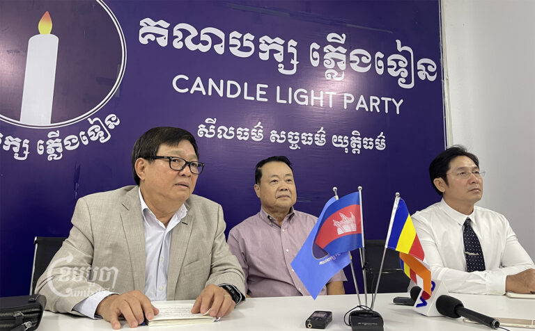 Candlelight party leaders at a press conference at the party’s office in Phnom Penh on January 17, 2023. CamboJA/ Sorn Sarath