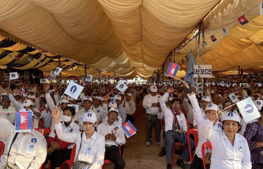 Candlelight Party members attend the party’s congress in Siem Reap province on February 11, 2023. (CamboJA/Sorn Sarath)