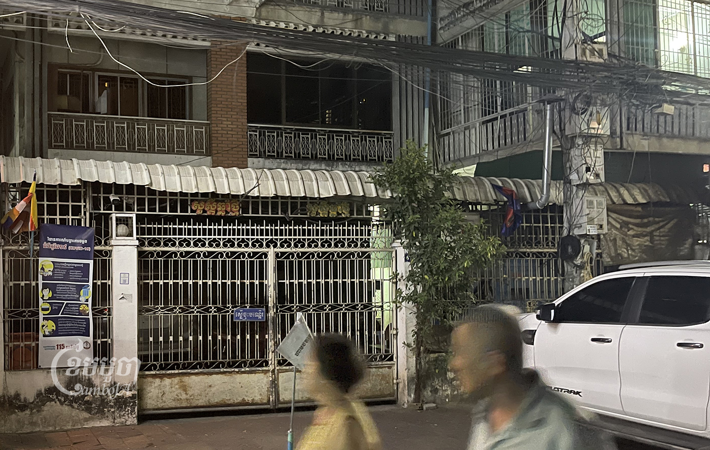 Prime Minister Hun Sen Shuts Down Independent Media VOD CamboJA News