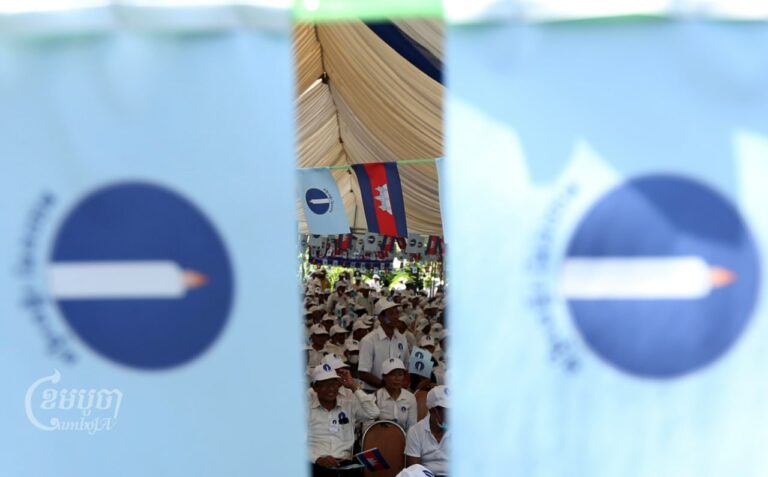 Candlelight Party flags flew during the party’s congress in Phnom Penh on June 15, 2022. (CamboJA/ Pring Samrang)