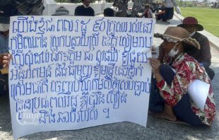 Seven communities in Siem Reap province impacted by land disputes came to submit their petitions at the Ministry of Land Management, requesting land titles and an end to conflicts on March 27, 2023. (CamboJA/Pring Samrang)