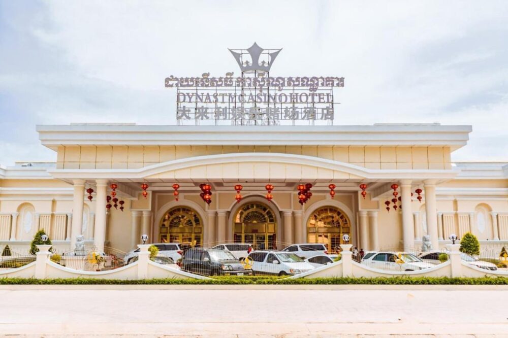 Moc Bai casino | CamboJA News