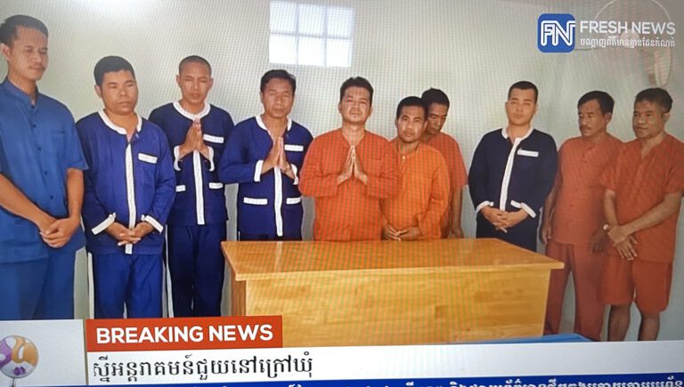 A group of opposition party activists speak in a video from prison, apologizing to Prime Minister Hun Sen and requesting to be released on bail. (Screenshot from a video post Freshnews on May 6)