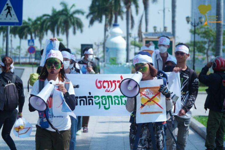 Mother Nature activists march to submit a petition to the Ministry of Environment on May 22, 2023. (Supplied)