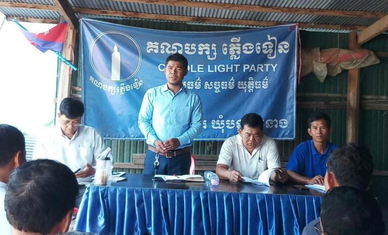 Banteay Meanchey Candlelight party chief Sin Vatha spoke to party's members in Banteay Neang commune, Mongkul Borei district on June 4, 2023. (Supplied)