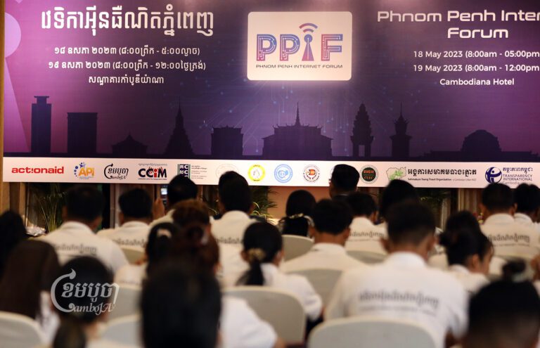 Attendees at the Phnom Penh Internet Forum included members of Cambodia’s indigenous communities and representatives from international NGOs, on May 18, 2023. CamboJA/ Pring Samrang