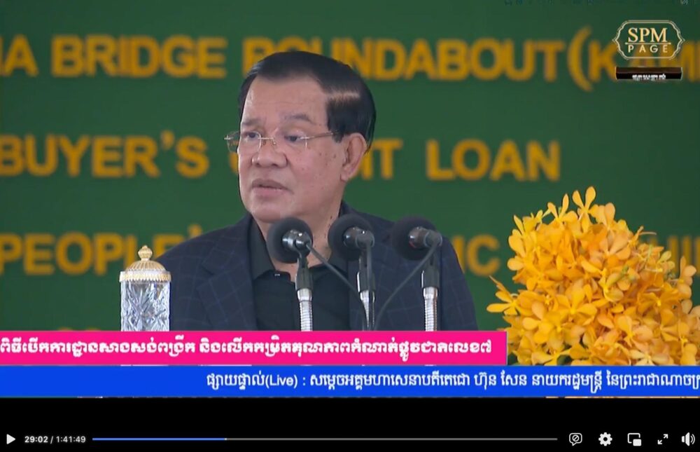 A screenshot from Hun Sen’s Facebook page today of a video posted on January 9, 2023 in which Hun Sen threatened in a speech that same day to take legal action or use violence against opposition members.
