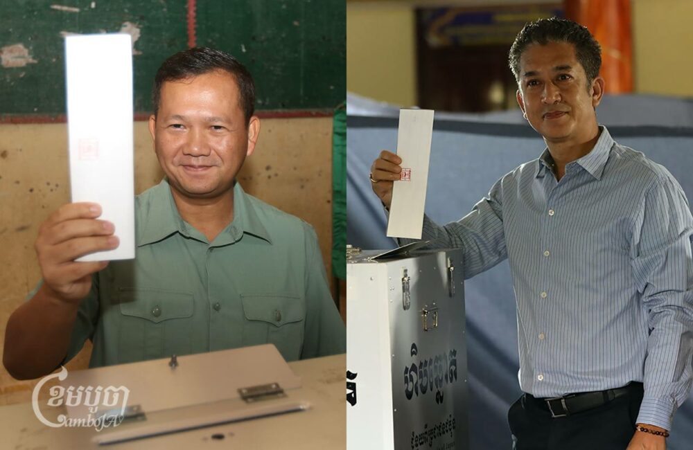 Hun Manet (left), one of the ruling CPP's elected National Assembly representatives for Phnom Penh and Prince Norodom Chakravuth (right), president of Funcinpec, who is expected to hold one of the party's anticipated five seats in the parliament. (CamboJA/Pring Samrang)