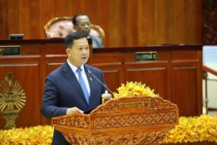 New Prime Minister Hun Manet speaks at the National Assembly in Phnom Penh on August 22, 2023. (Supplied)