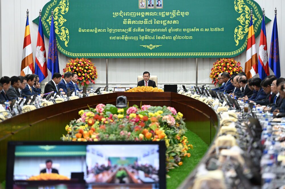 Prime Minister Hun Manet held his first cabinet meeting to announce the outlined key policy priorities on August 24, 2023. (Photo by TANG CHHIN Sothy/AFP/ Poll photo)