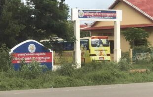 The Stong District Police Station in Kampong Thom province. The district police chief was removed from his role after a relative of his with a criminal record was appointed as a commune chief in his district.