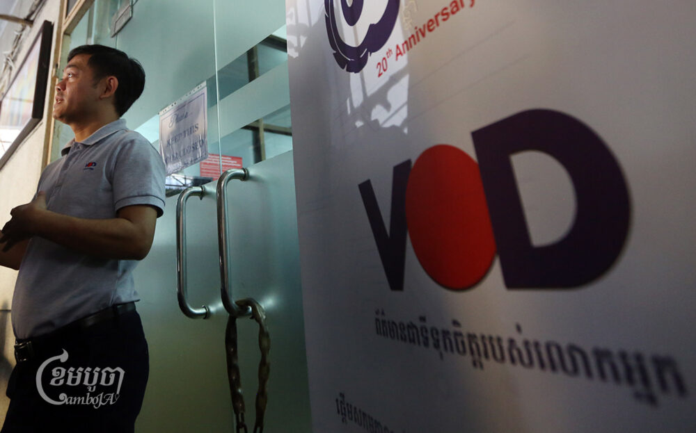 Ith Sothoeuth, director of the Media Department of the Cambodian Center for Independent Media (CCIM), gives an interview to the media in front of VOD's office in Phnom Penh on February 13, 2023. (CamboJA/ Pring Samrang)