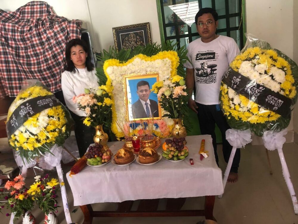 Family members at Chan Oudom’s funeral in Kandal Province on October 8, 2023. (Supplied)
