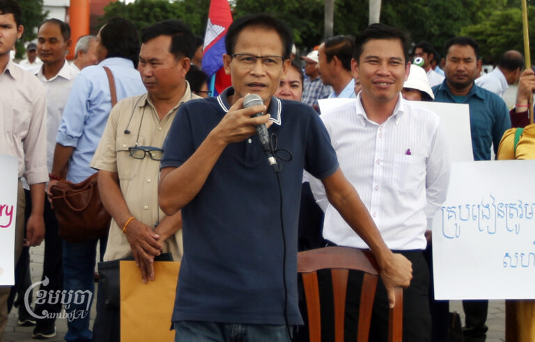 Chea Mony, former president of the Free Trade Union of the Workers of Cambodia speaks during World Teachers Day at the Freedom Park in Phnom Penh, Picture taken on October 5, 2023. (CamboJA/ Pring Samrang)