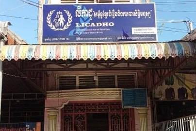 Licadho office in Banteay Meanchey province. (Licadho)