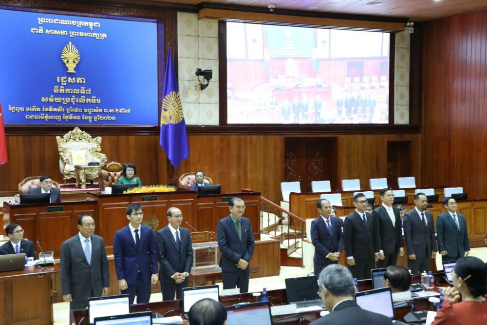 Nine NEC members elected by the National Assembly on December 13, 2023. (National Assembly’s Facebook)