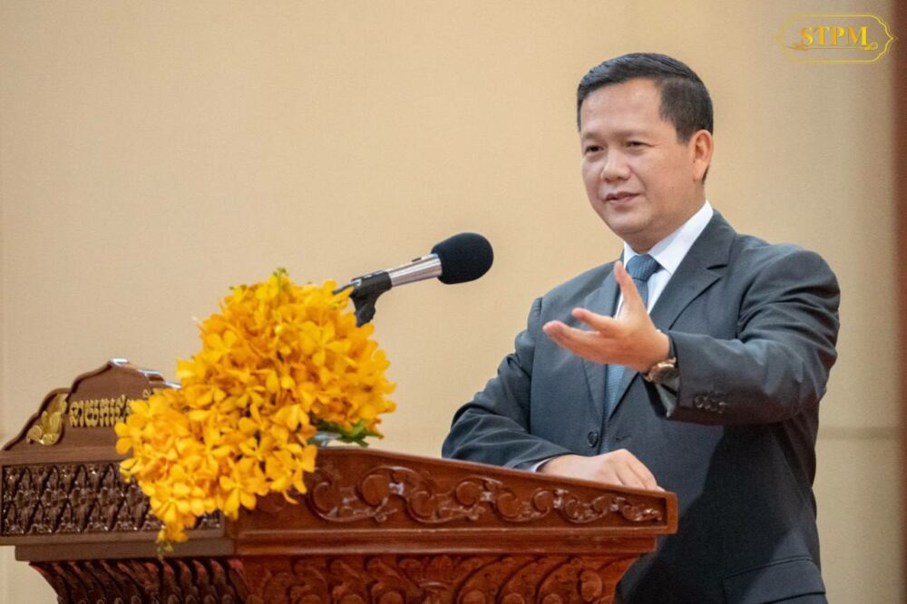 Prime Minister Hun Manet announces a special program to boost investment in Preah Sihanouk province, January 31, 2024. (Hun Manet’s Facebook)