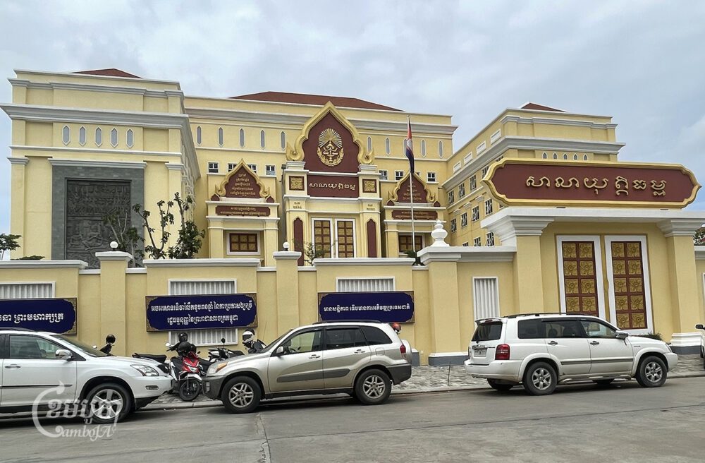 Phnom Penh Municipal Court, September 6, 2023. (CamboJA/ Pring Samrang)