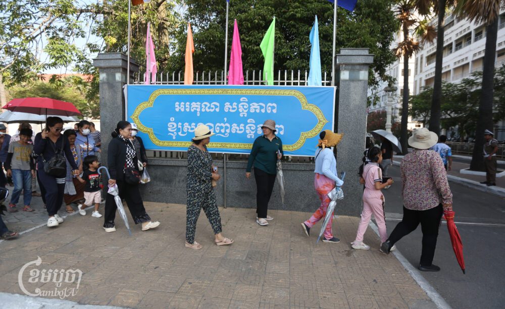 Representatives from Dey Thmey community, of Por Prork village along the railway, gather at Phnom Penh Water Supply Authority to ask about connecting the water supply to their community on February 13, 2024. (CamboJA/Pring Samrang)