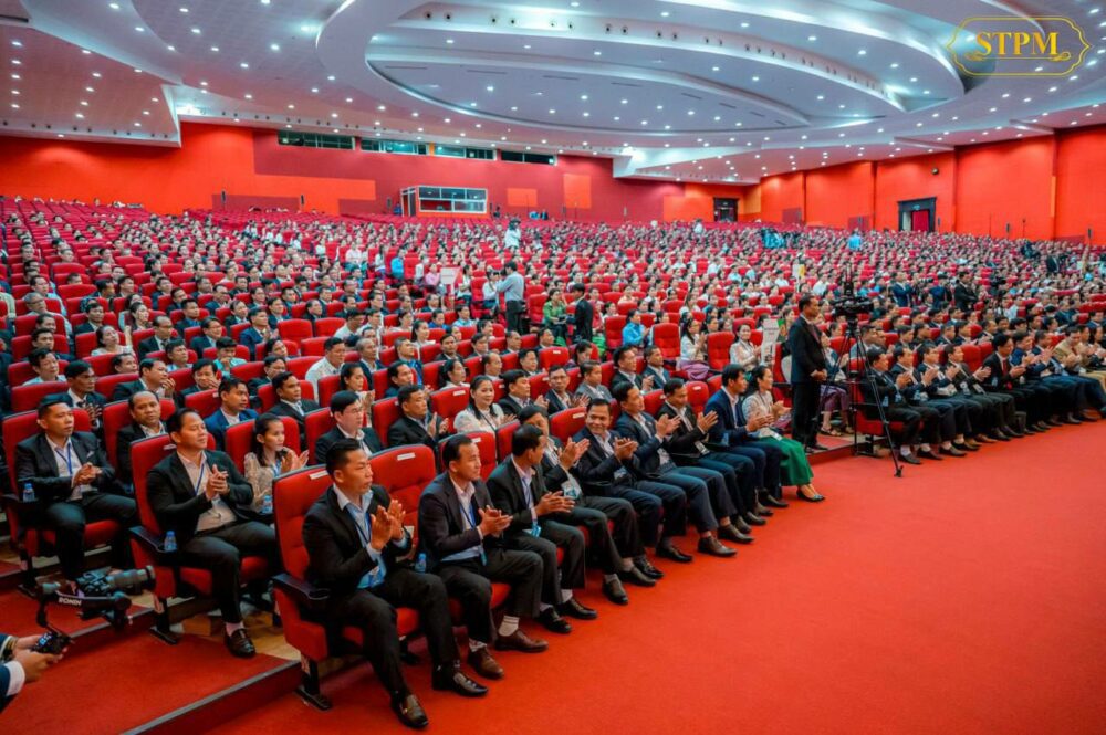 Government officials and civil servants attend the award ceremony for model schools and health centers which was presided by Prime Minister Hun Manet, February 22, 2024. (Hun Manet’s Facebook)
