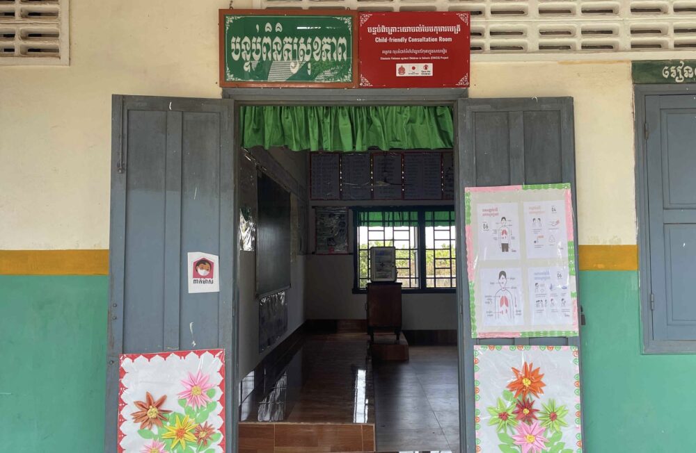 A child-friendly consultation room at a school in Kampong Cham province. (SCI)