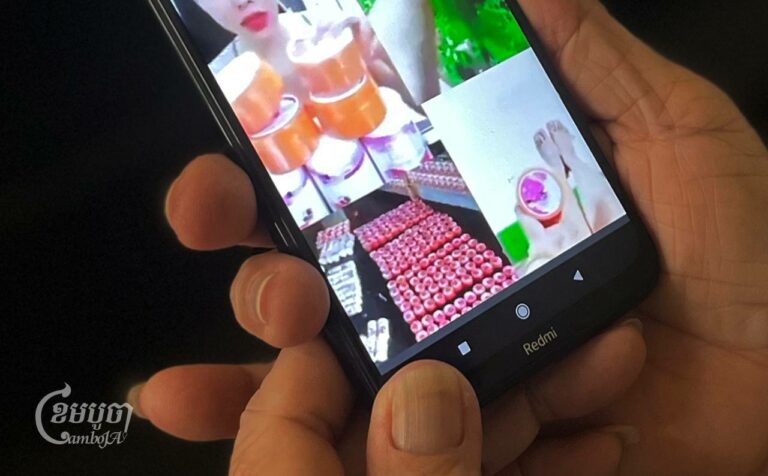 A saleswoman promotes cosmetic products on social media, viewed on February 27, 2024. (CamboJA/Pring Samrang)