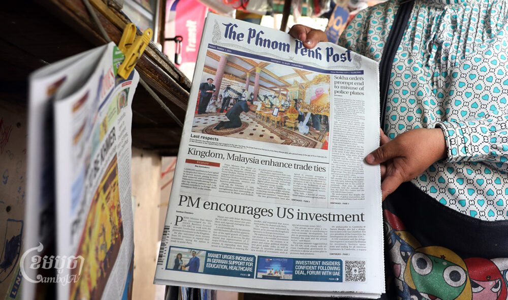 The Phnom Penh Post newspaper sold at a newsstand in Phnom Penh on March 1, 2024. (CamboJA)